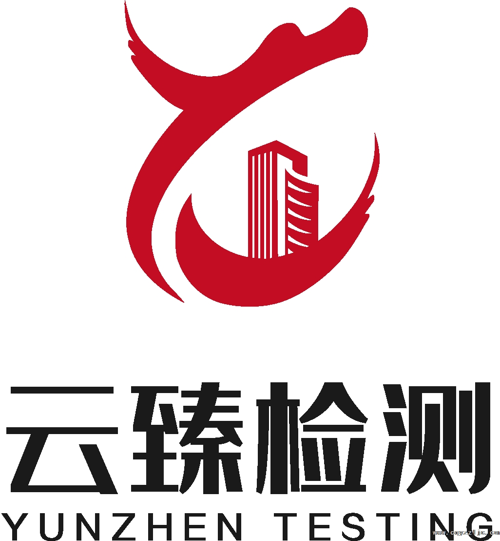 行政專(zhuān)員