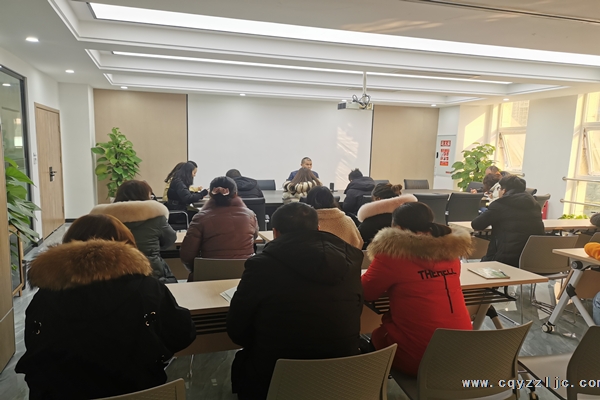 公司開展重慶市認(rèn)監(jiān)處召開全市建筑工程檢驗(yàn)檢測(cè)機(jī)構(gòu)視頻約談會(huì)的宣貫學(xué)習(xí)