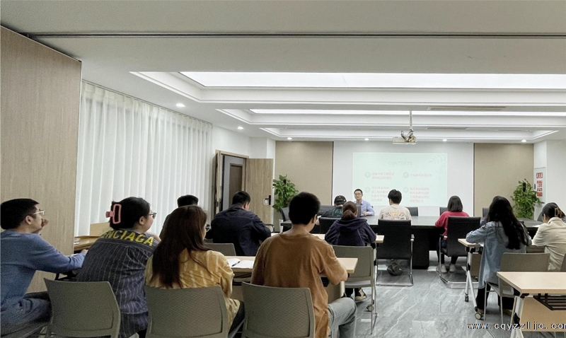 深入學(xué)習(xí)行業(yè)文件精神，強(qiáng)化行為規(guī)范