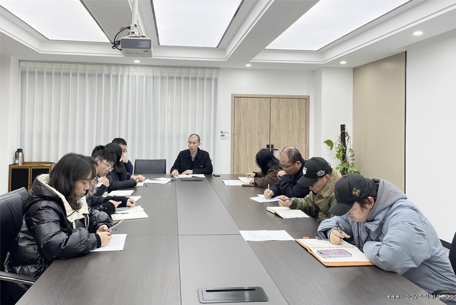 貫徹學(xué)習(xí)市住房和城鄉(xiāng)質(zhì)安總站關(guān)于2024年全市建設(shè)工程質(zhì)量檢測(cè)機(jī)構(gòu)專項(xiàng)檢測(cè)情況通報(bào)  強(qiáng)化管理，規(guī)范行為